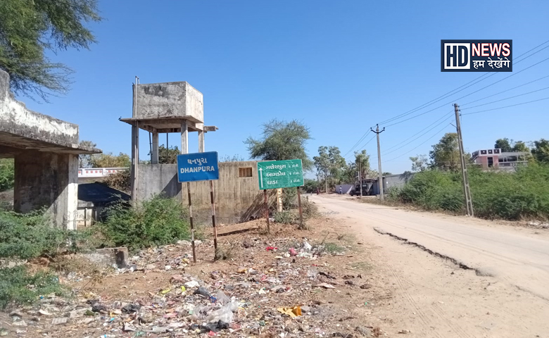 શૌચાલય કૌભાંડ-humdekhengenews