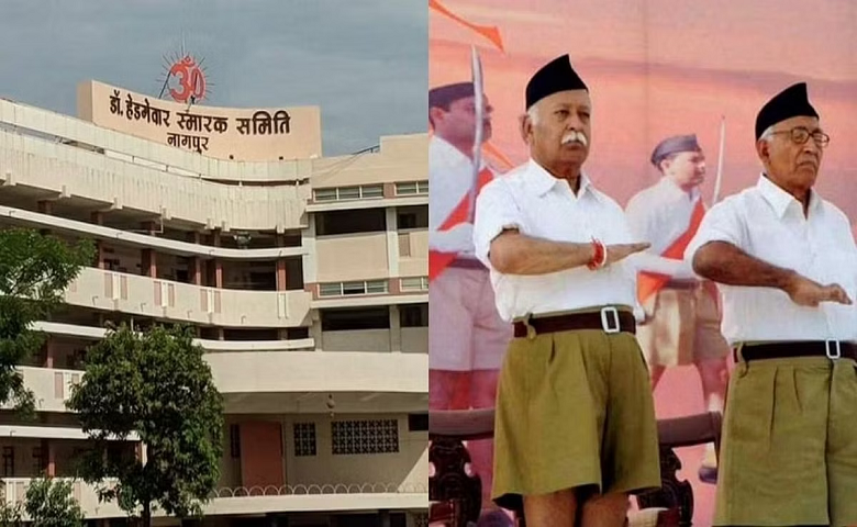 Mohan Bhagwat RSS