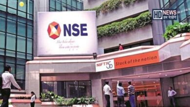 NSE-humdekhengenews