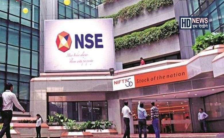 NSE-humdekhengenews