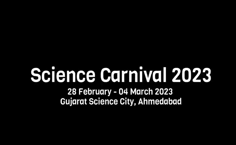 Science Carnival Ahmedabad Hum Dekhenge News