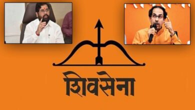 Shiv Sena party name, Bow and Arrow symbol