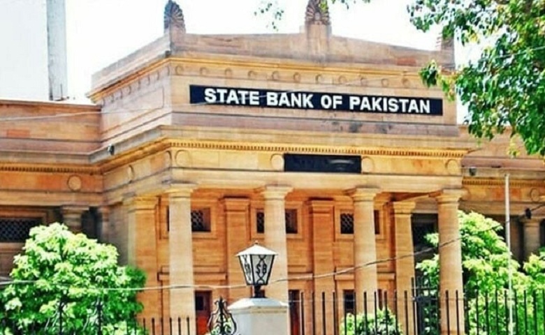 State Bank of Pakistan