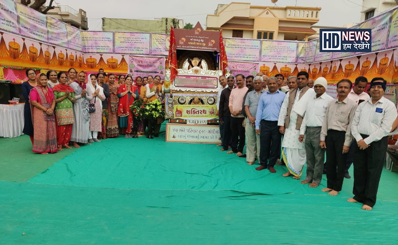 શક્તિરથ-humdekhengenews