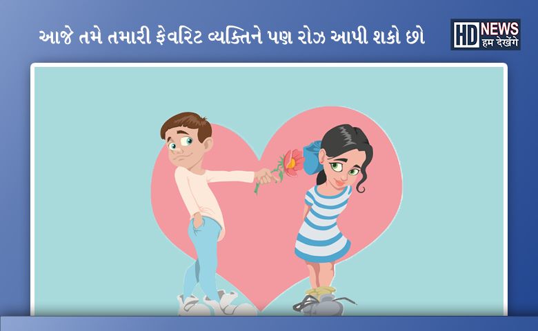 Happy Rose Day: જાણો કયા રંગના ગુલાબનું શું છે મહત્ત્વ, કેવી રીતે કરશો નક્કી? hum dekhenge news