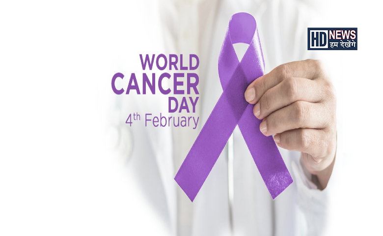 World Cancer Day - Humdekhengenews