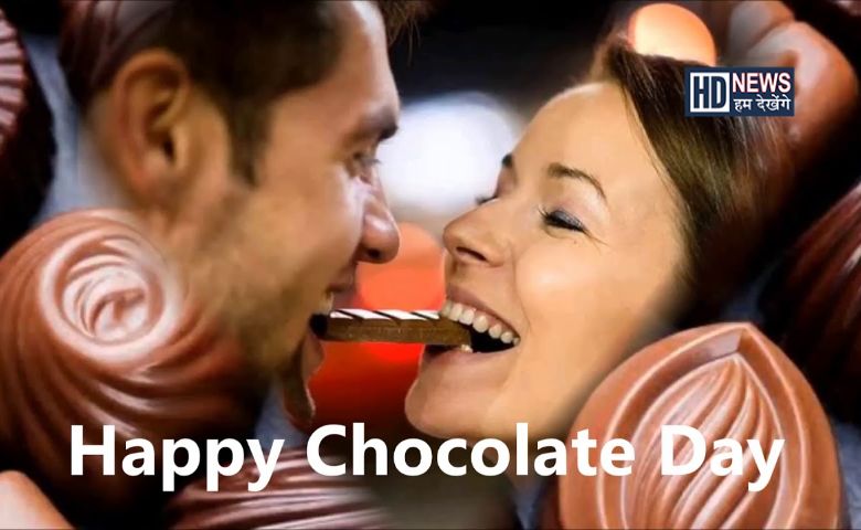 આજે Chocolate Day:સંબંધોમાં મીઠાશ લાવવાનો શ્રેષ્ઠ અવસર hum dekhenge news