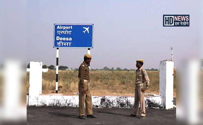 રાજ્ય સભા-humdekhengenews