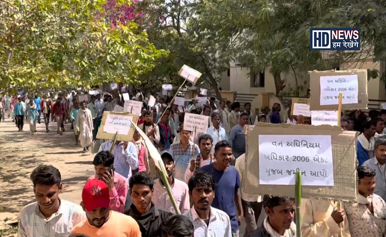 આવેદન પત્ર-humdekhengenews