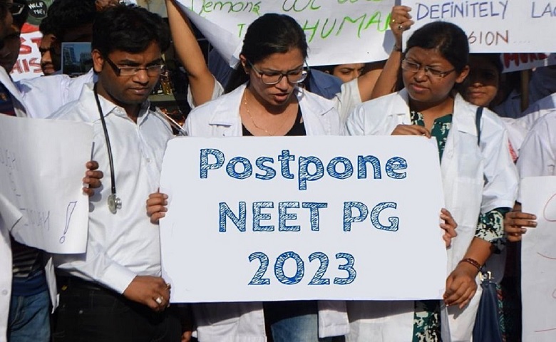 NEET PG - Humdekhengenews