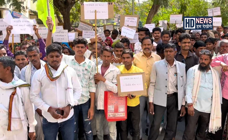 આવેદન પત્ર-humdekhengenews