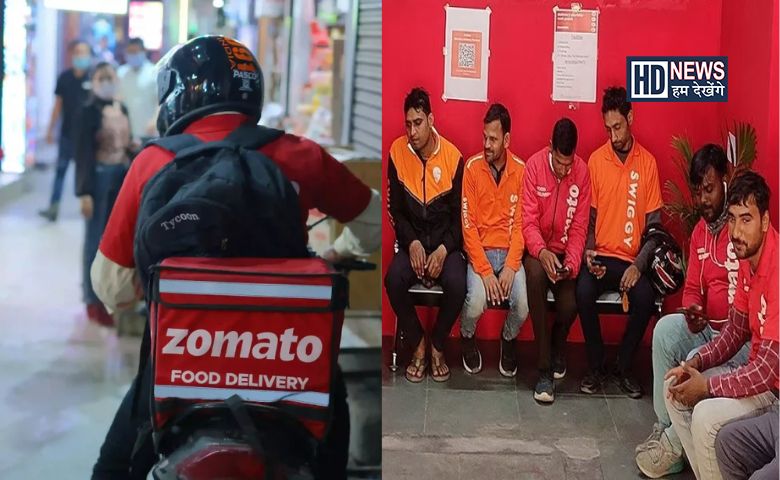 zomatoની મોટી જાહેરાત-humdekhengenews