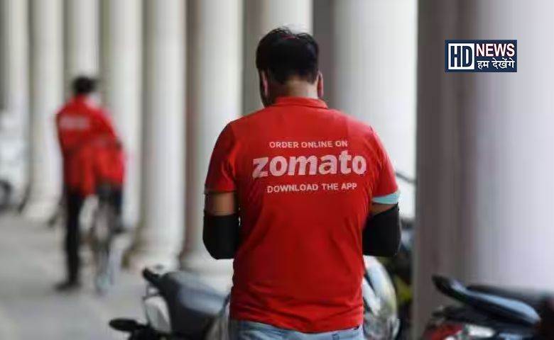 zomatoની મોટી જાહેરાત-humdekhengenews