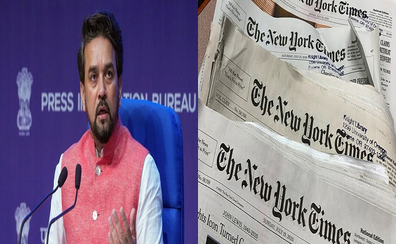 Anurag Thakur criticized New York Times