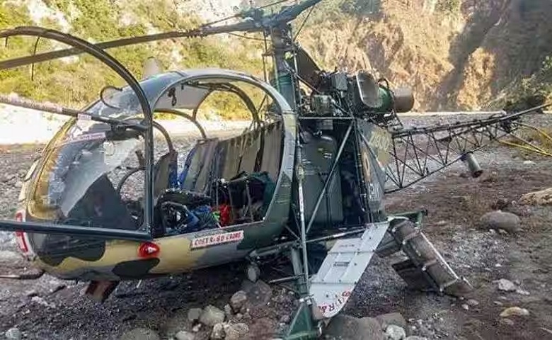 Cheetah Helicopter Crash