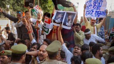 Congress Protest