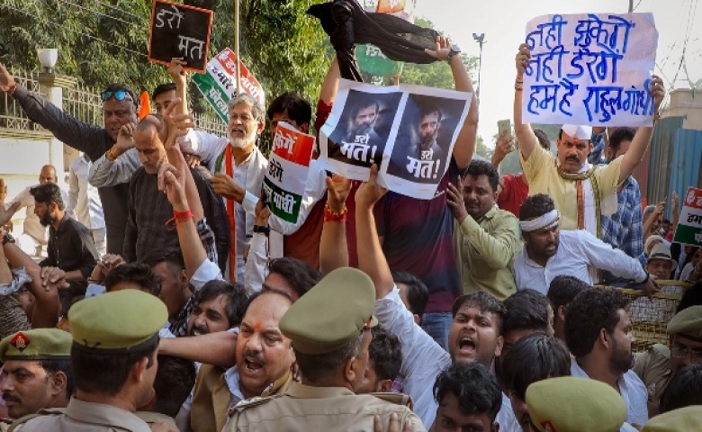 Congress Protest