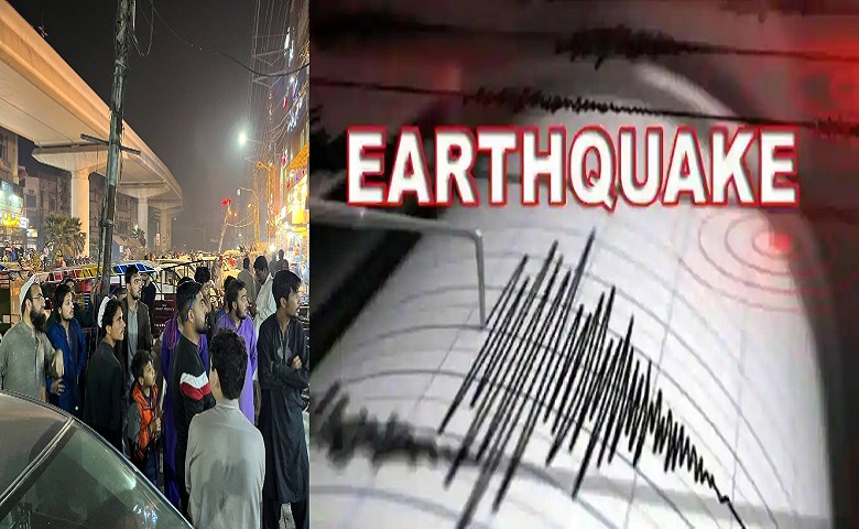 Earthquake