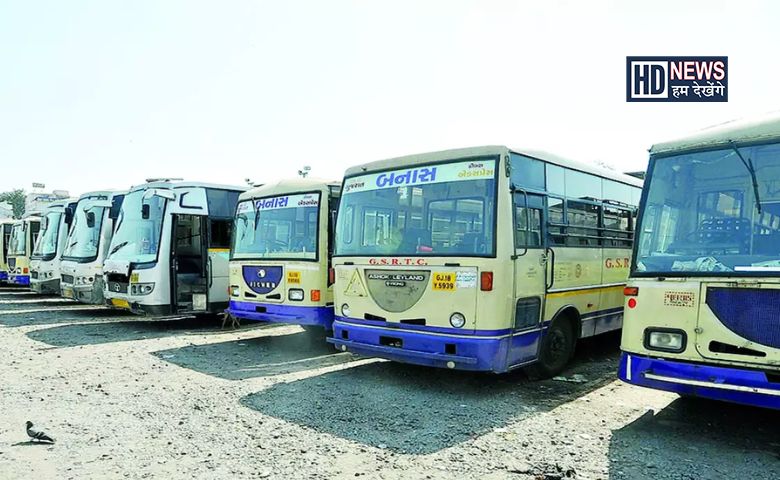 GSRTC-humdekhengenews