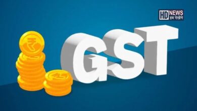 GST કલેક્શન-humdekhengenews