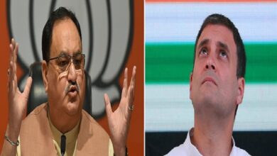 JP nadda on Rahul gandhi Hum Dekhenge News