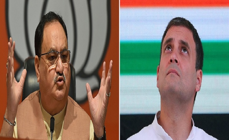 JP nadda on Rahul gandhi Hum Dekhenge News