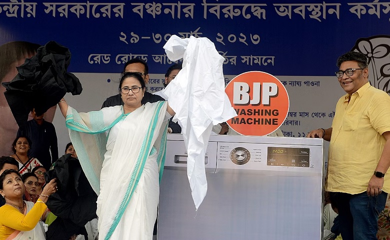 Mamata Banerjee 'BJP washing machine'