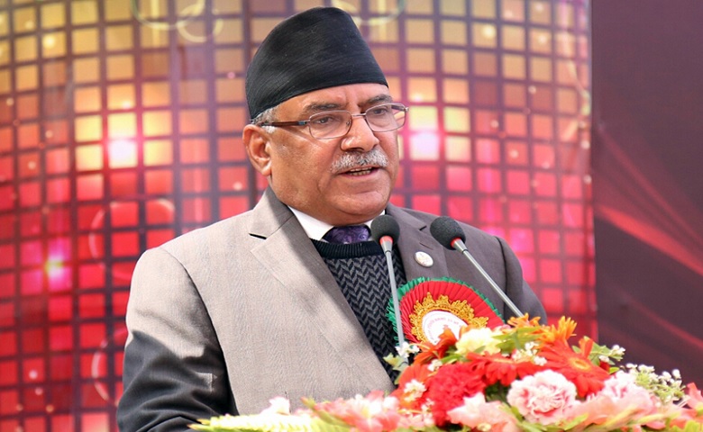 Nepal PM Pushpa Kamal Dahal