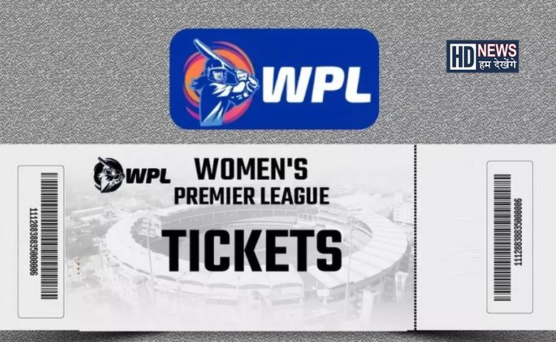 WPL2023-humdekhengenews