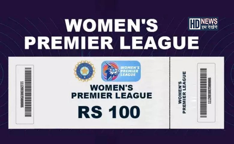 WPL2023-humdekhengenews