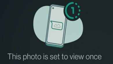 WhatsApp View Once feature