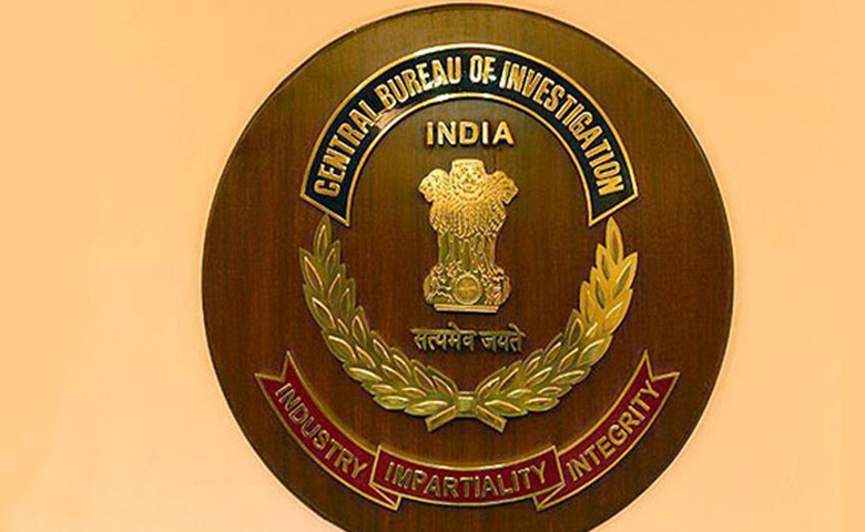 CBI File Image