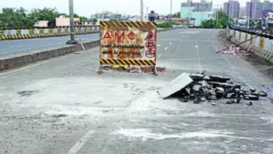 હાટકેશ્વર - Humdekhengenews