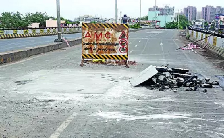 હાટકેશ્વર - Humdekhengenews