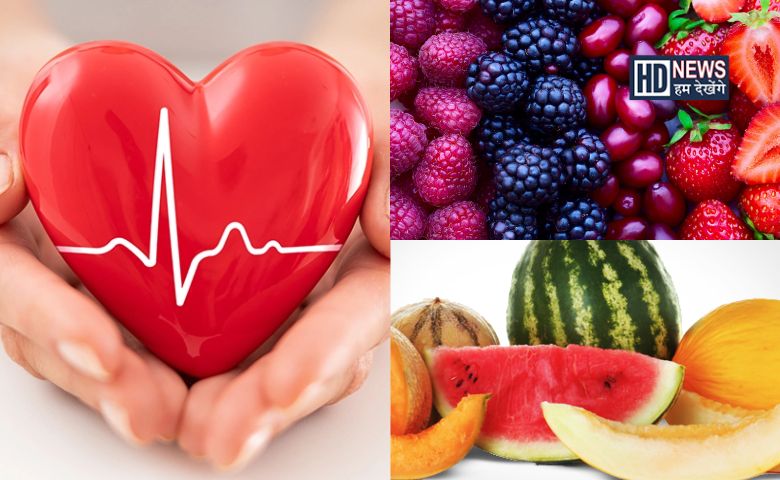 ગરમીમાં Healthy Heart રાખવા માટે આ ફુડ્સને ડાયેટમાં ચોક્કસ લો hum dekhenge news