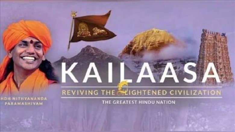 kailaasa Nation Flag Hum Dekhenge