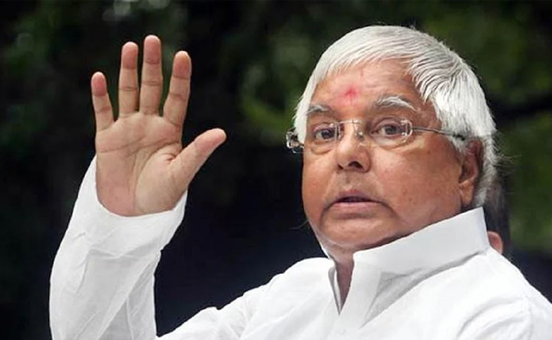 Lalu Prasad Yadav