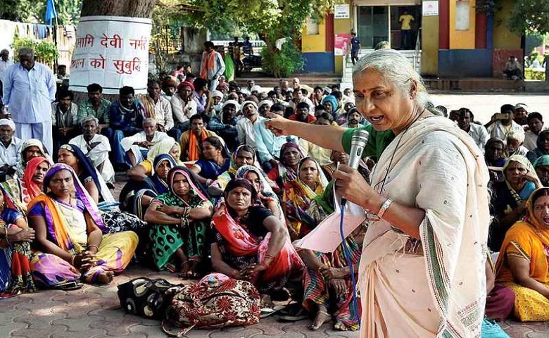 મેધા - Humdekhengenews