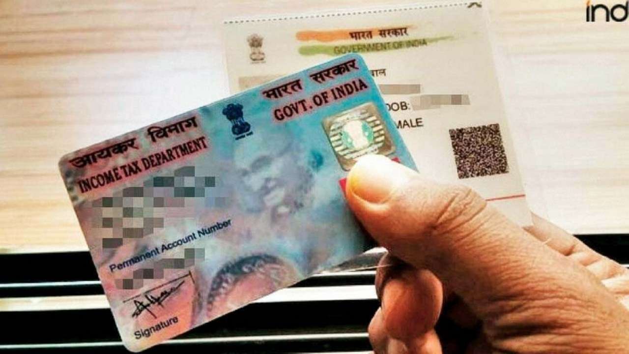 pan card aadhar card (2)