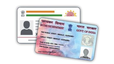 pan card aadhar card (5)