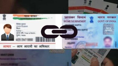 pan card aadhar card (7)