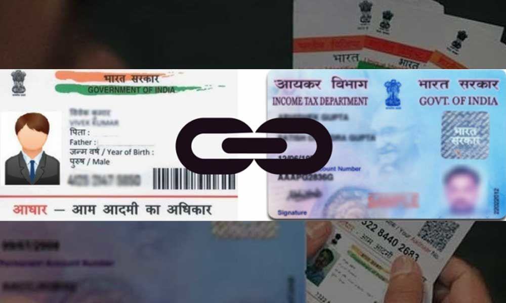 pan card aadhar card (7)