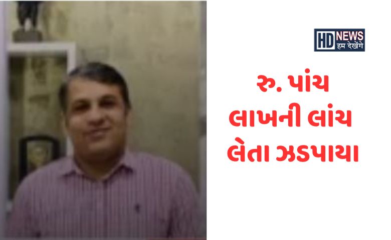 જવાલાલ બિસ્નોઇ - Humedekhengenews