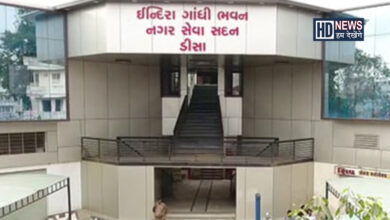 નગરપાલિકા-humdekhengenews