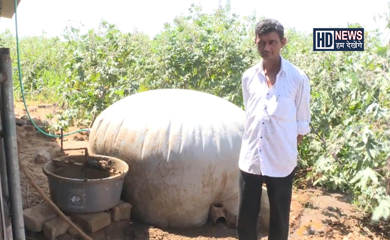 ઇન્સ્ટોલેશન-humdekhengenews