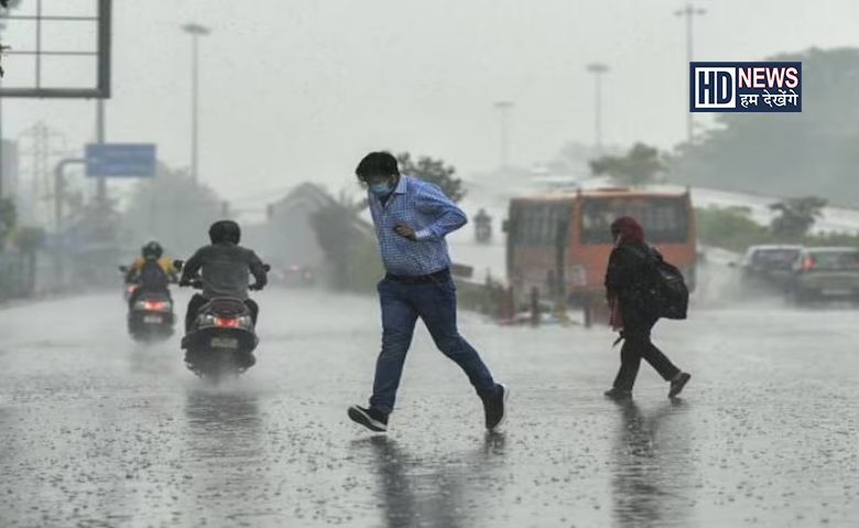 વરસાદની આગાહી-humdekhengenews