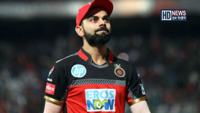 IPL 2023 - Humdekhengenews