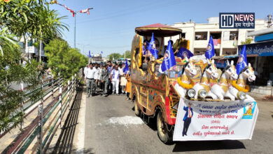 આંબેડકર ની જન્મ જયંતી-humdekhengenews