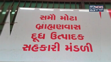 બ્રહ્મ સમાજ-humdekhengenews