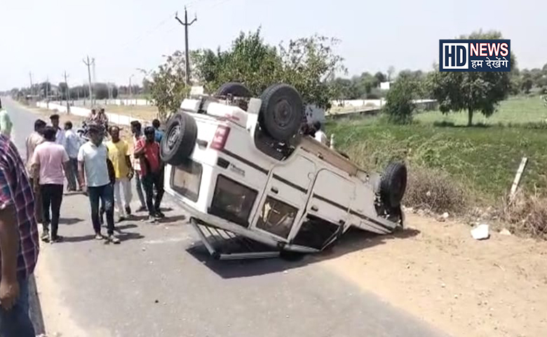 કાર પલટી-humdekhengenews